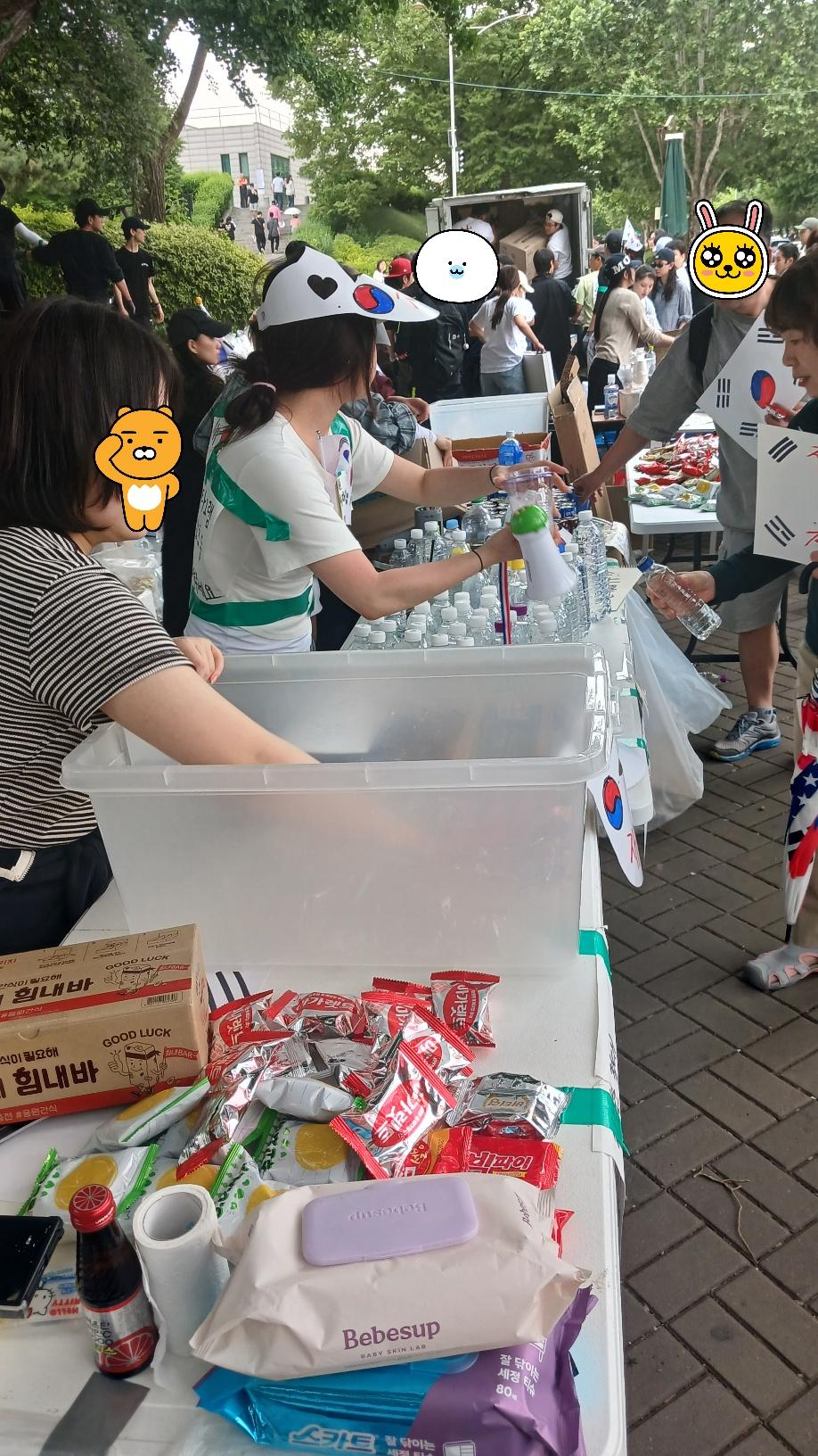 올림픽공원 애덜2