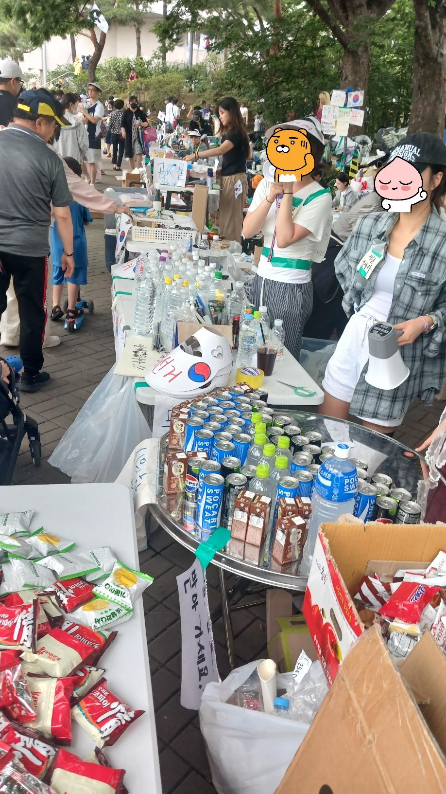 올림픽공원 애덜2