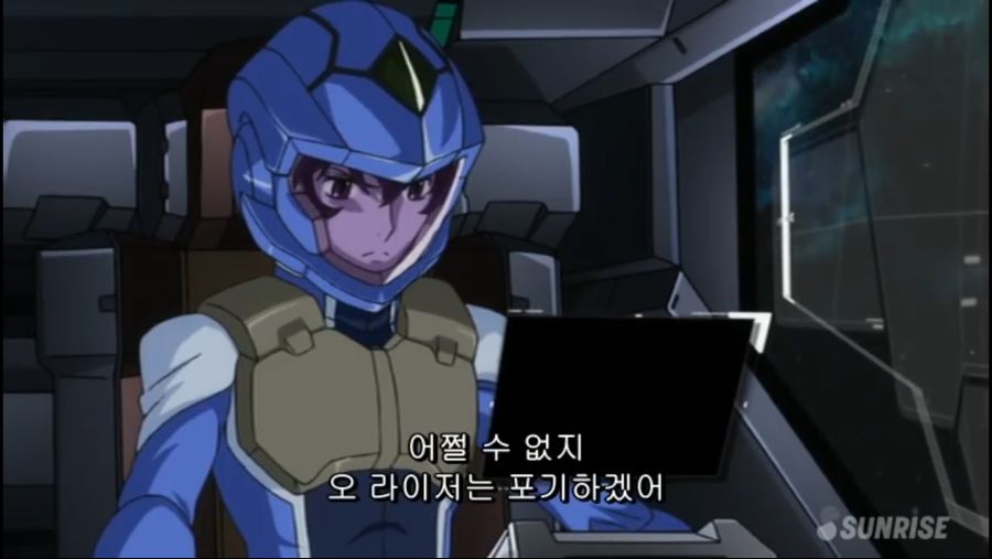 건담) ?? : 이 새키들이 날 쏘고 튀었어?