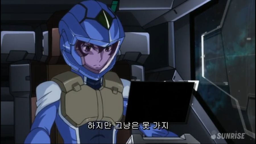 건담) ?? : 이 새키들이 날 쏘고 튀었어?