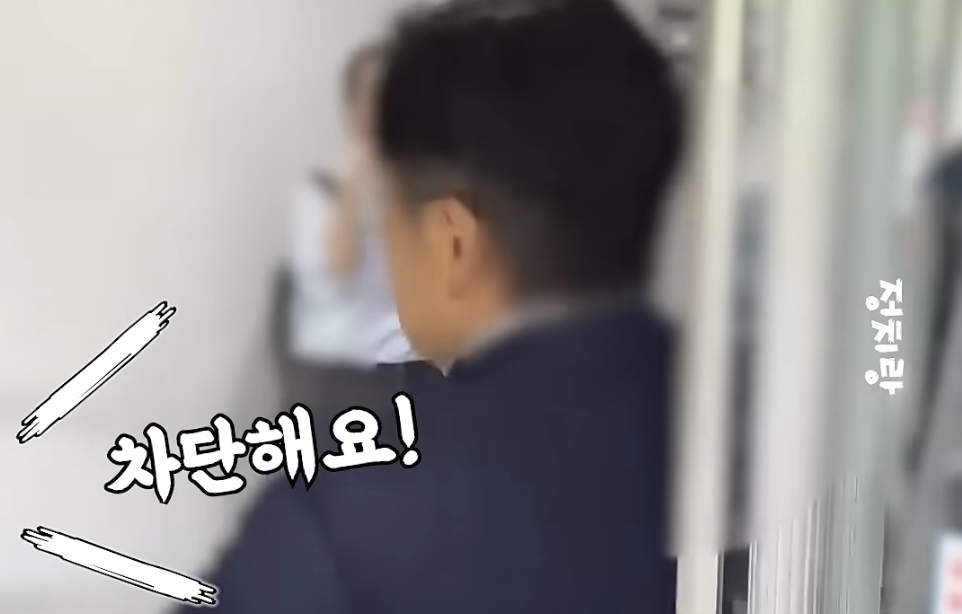 아직도 특권의식에 쩔어있는 인간