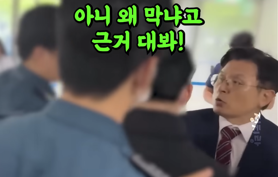 아직도 특권의식에 쩔어있는 인간
