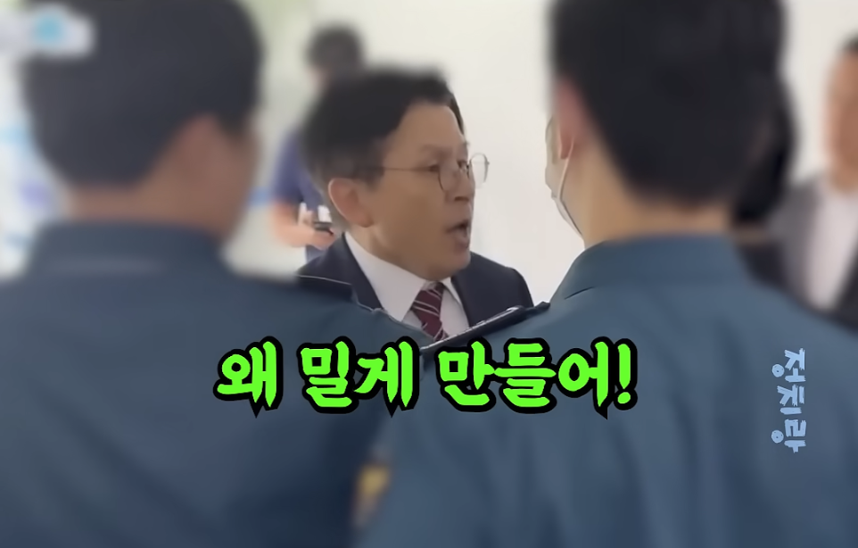 아직도 특권의식에 쩔어있는 인간