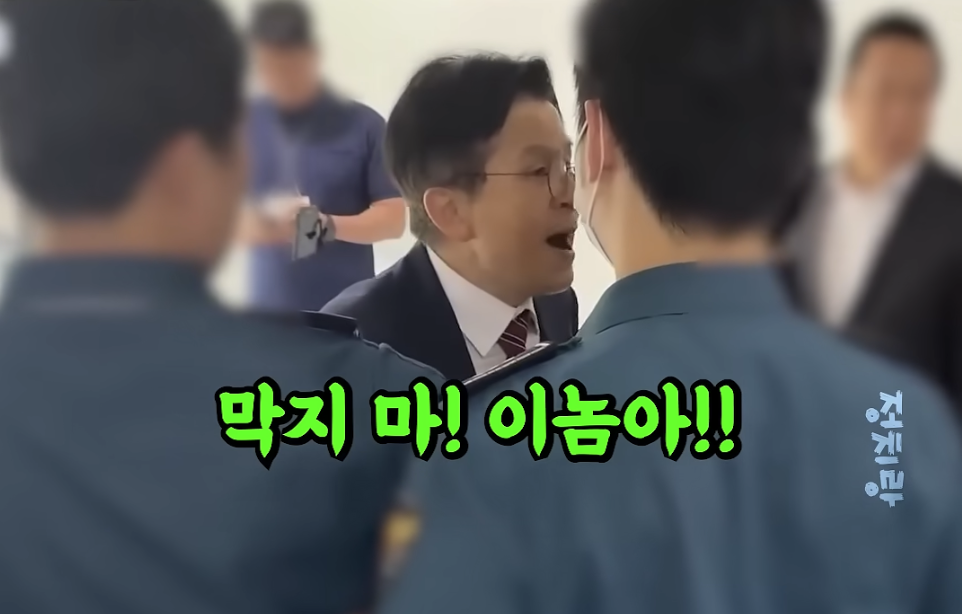 아직도 특권의식에 쩔어있는 인간