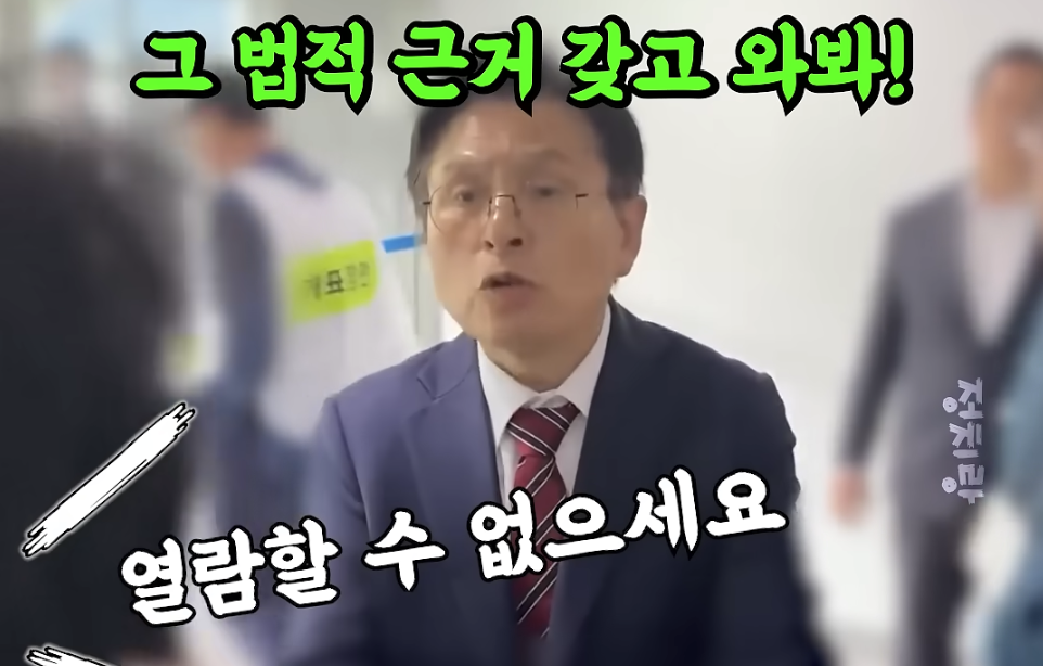 아직도 특권의식에 쩔어있는 인간