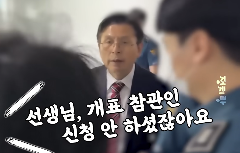 아직도 특권의식에 쩔어있는 인간