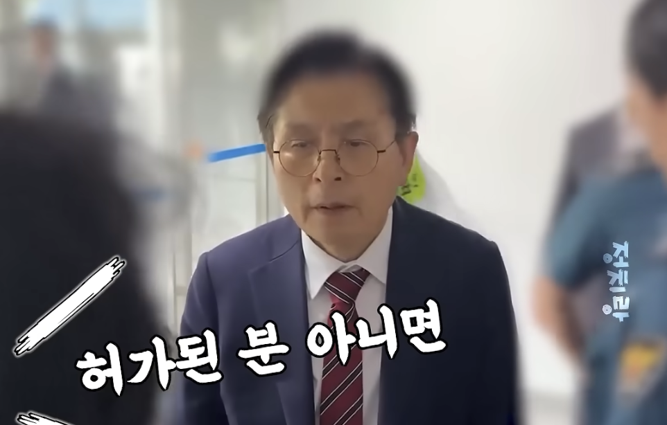 아직도 특권의식에 쩔어있는 인간