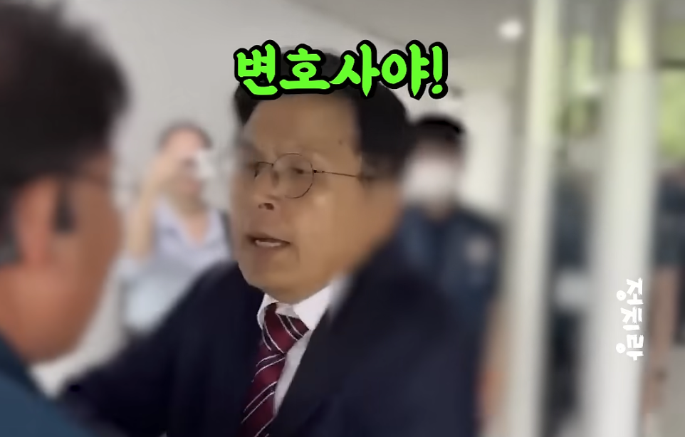 아직도 특권의식에 쩔어있는 인간