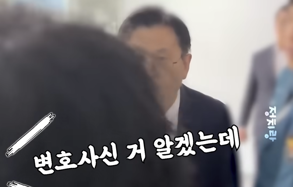 아직도 특권의식에 쩔어있는 인간