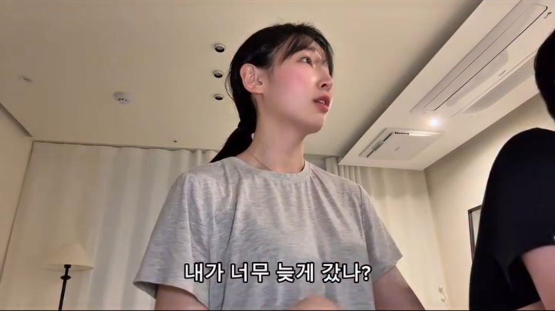 정치 성향 때문에 손절 당했다는 여성.jpg