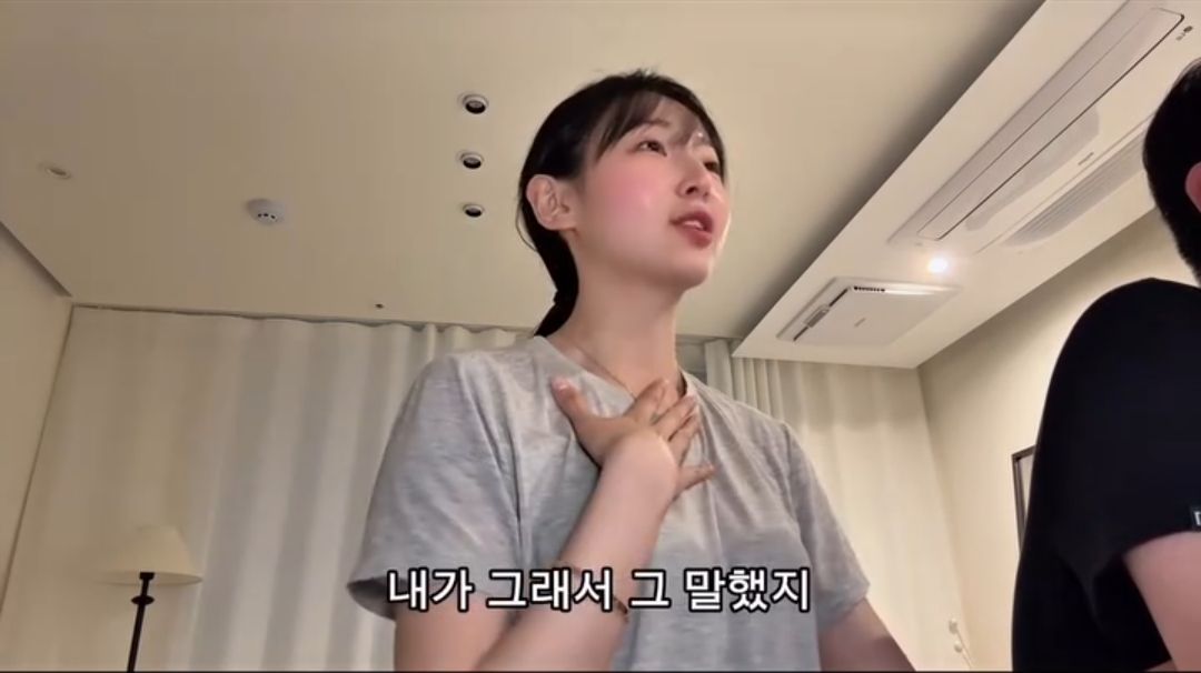 정치 성향 때문에 손절 당했다는 여성.jpg