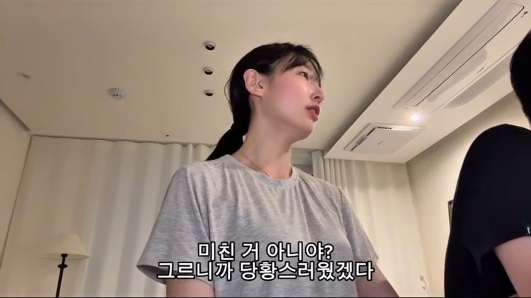 정치 성향 때문에 손절 당했다는 여성.jpg