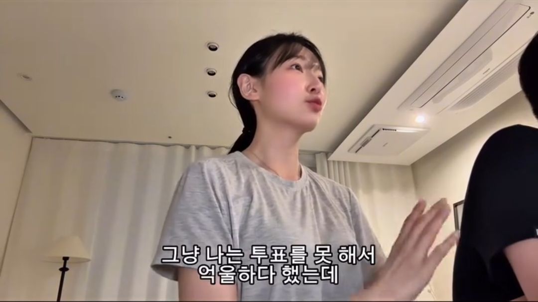 정치 성향 때문에 손절 당했다는 여성.jpg
