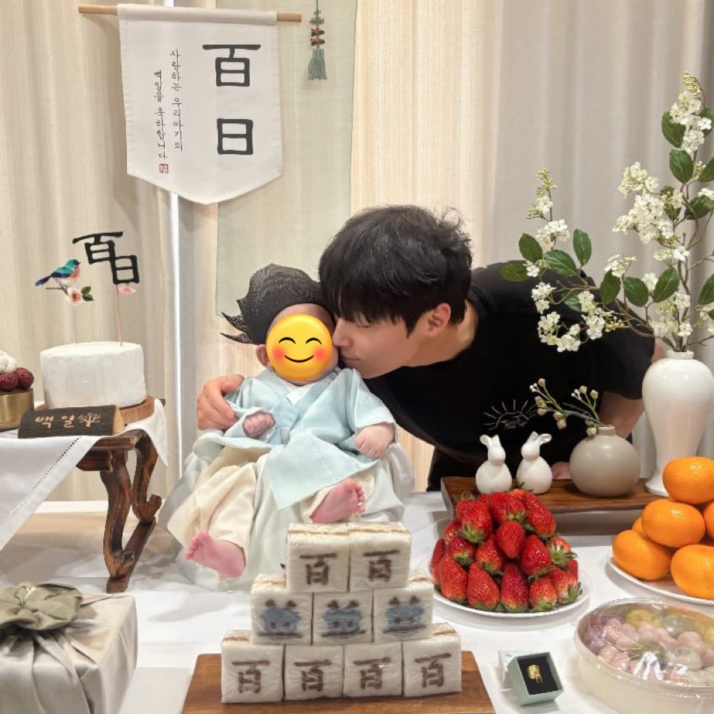 허남준은 진지하게 사귐통이 아니라 결혼통옴..