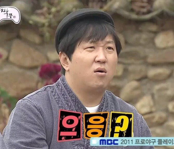 알라딘 불매한다는 극우들