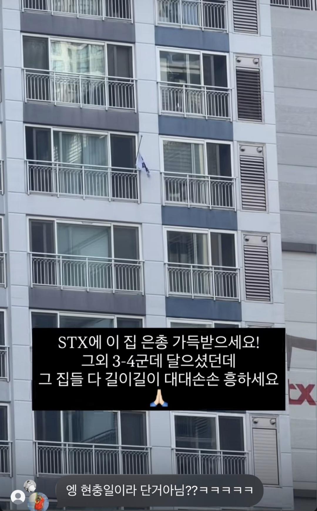 능지가 역시나