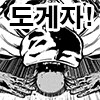 서양인은 모르는 동아시아 문화.gif