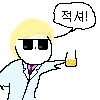 건담) 하사웨이 극장판을 본 결과
