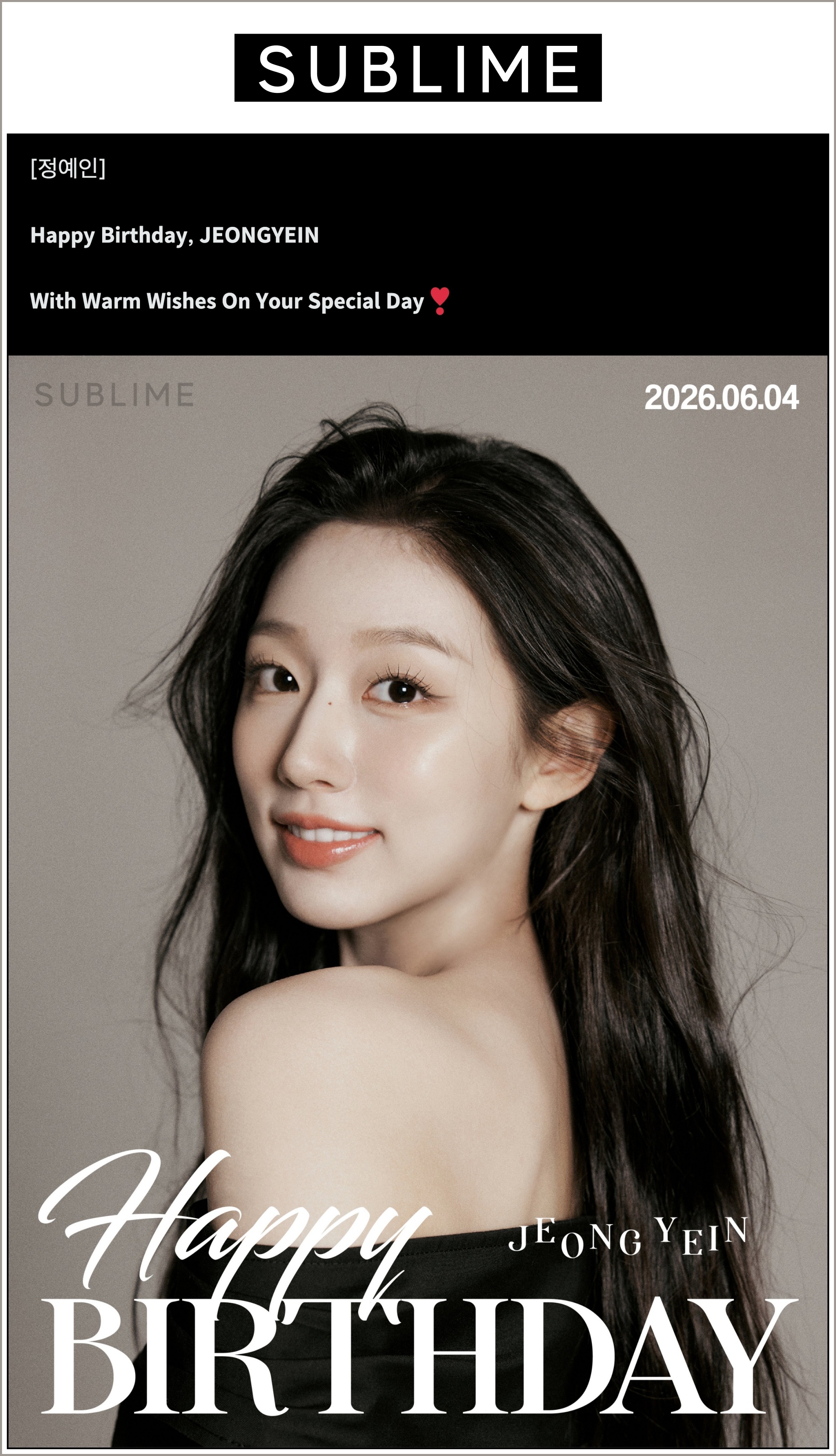🫨 [러블리즈] 예인 29.9 / 연극 현장 BTP / 자판귀 비하인드, 케이 별방 LIVE, 류수정 OWIS (6/4~7 단신)