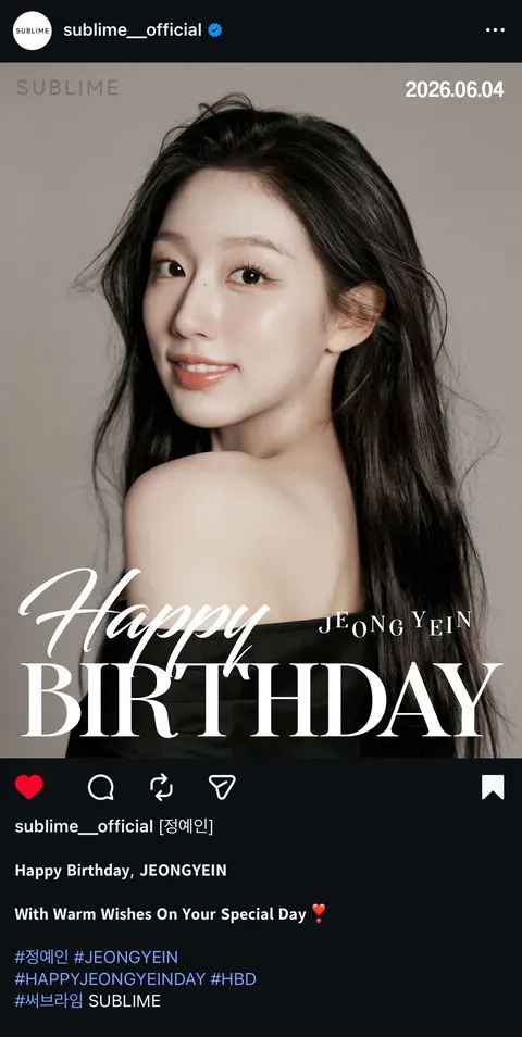 🫨 [러블리즈] 예인 29.9 / 연극 현장 BTP / 자판귀 비하인드, 케이 별방 LIVE, 류수정 OWIS (6/4~7 단신)