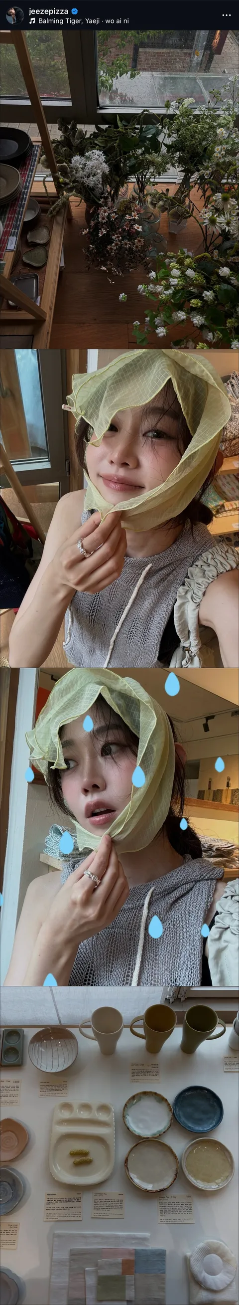 🫨 [러블리즈] 예인 29.9 / 연극 현장 BTP / 자판귀 비하인드, 케이 별방 LIVE, 류수정 OWIS (6/4~7 단신)