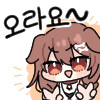 버튜버)진짜 섹시한 코로네