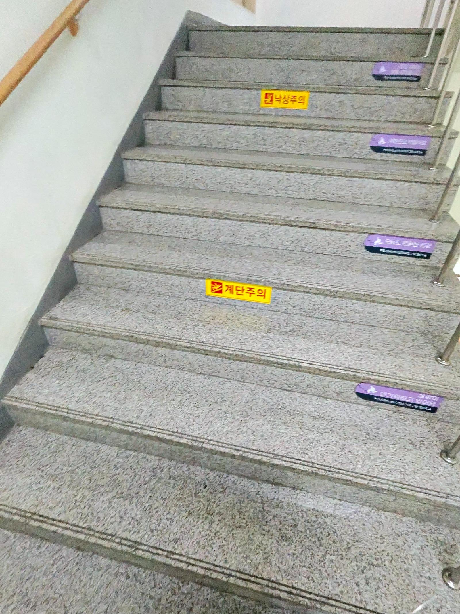 조현수님 뵙고왔습니다.