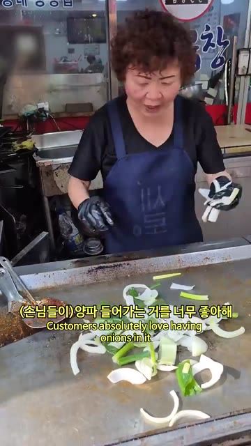 20년 넘도록 연탄불을 고수한 동대문 알곱창