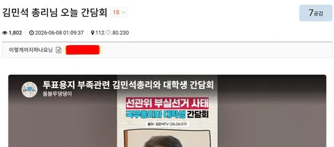 [박제] 이렇게까지하나요 (kb0700)