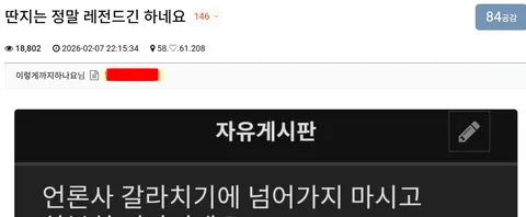 [박제] 이렇게까지하나요 (kb0700)