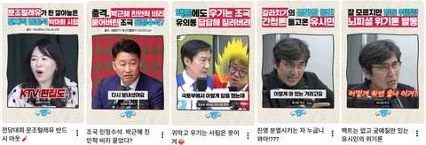 [박제] 이렇게까지하나요 (kb0700)
