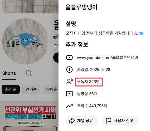[박제] 이렇게까지하나요 (kb0700)