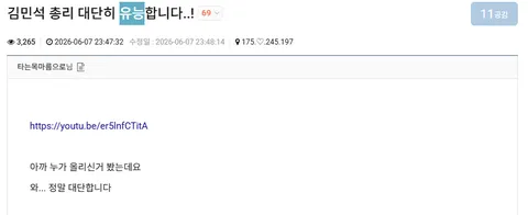 [박제] 이렇게까지하나요 (kb0700)