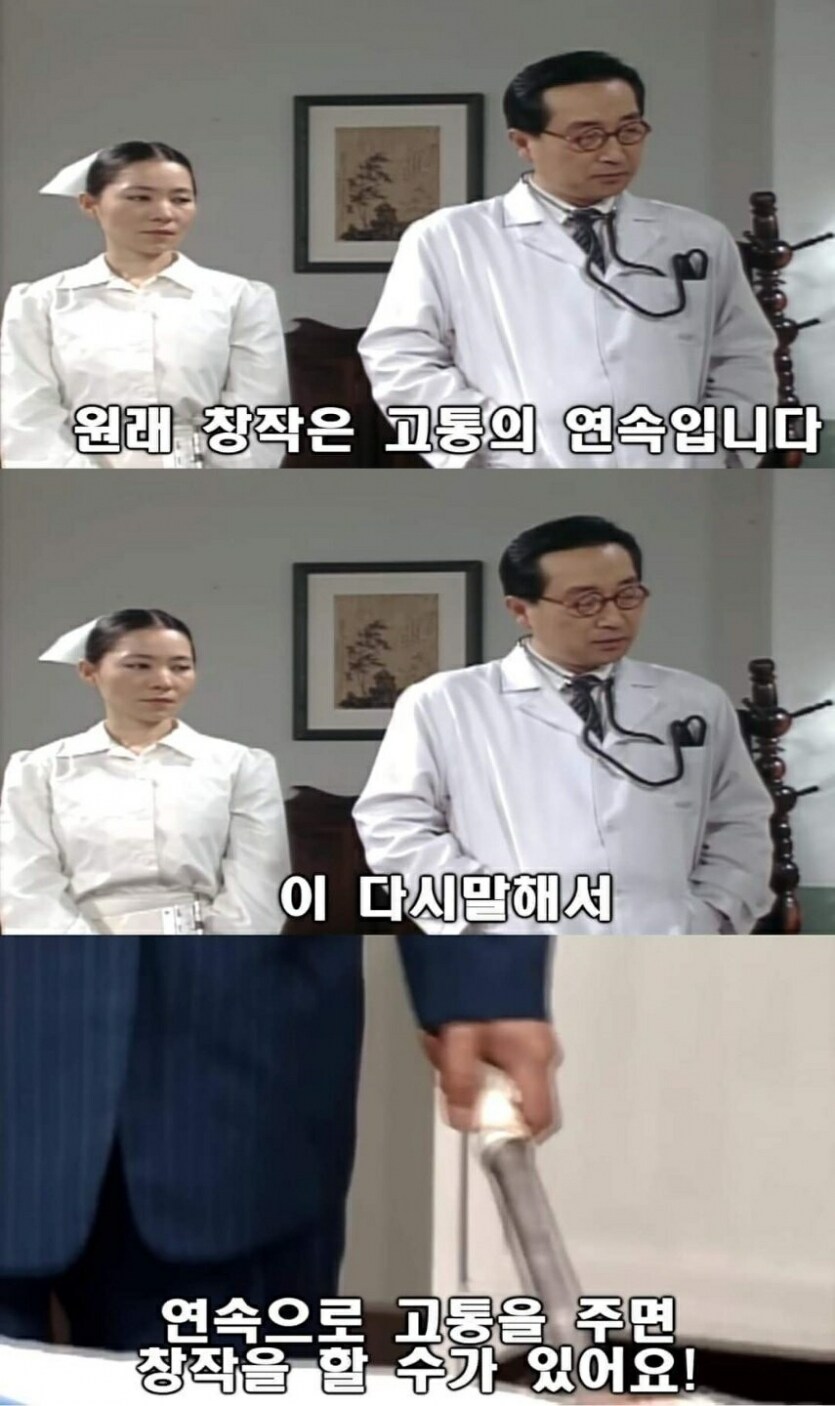 주식) 폭락장이 벌어질 때 사람들 글 퀄리티가 급상승한단 이야기가 있따.