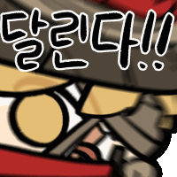 주식)그래도 하닉은 좀 버티네