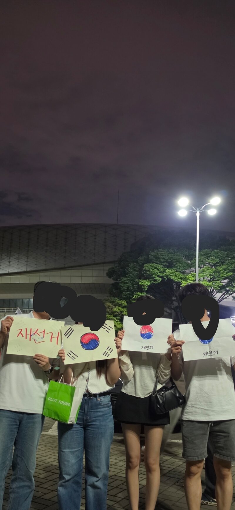 6.3 지방선거 잠실 쇼케이스 후기 (사진,요약 o)