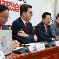장동혁, '투표.사태..특검보다 재선거가 먼저'