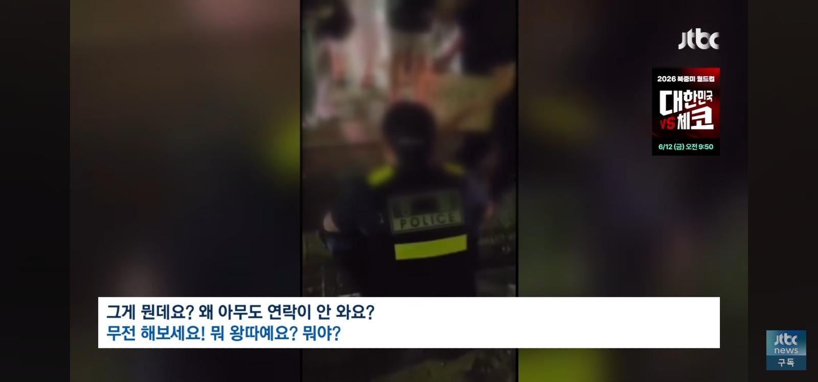도 넘는 조롱
