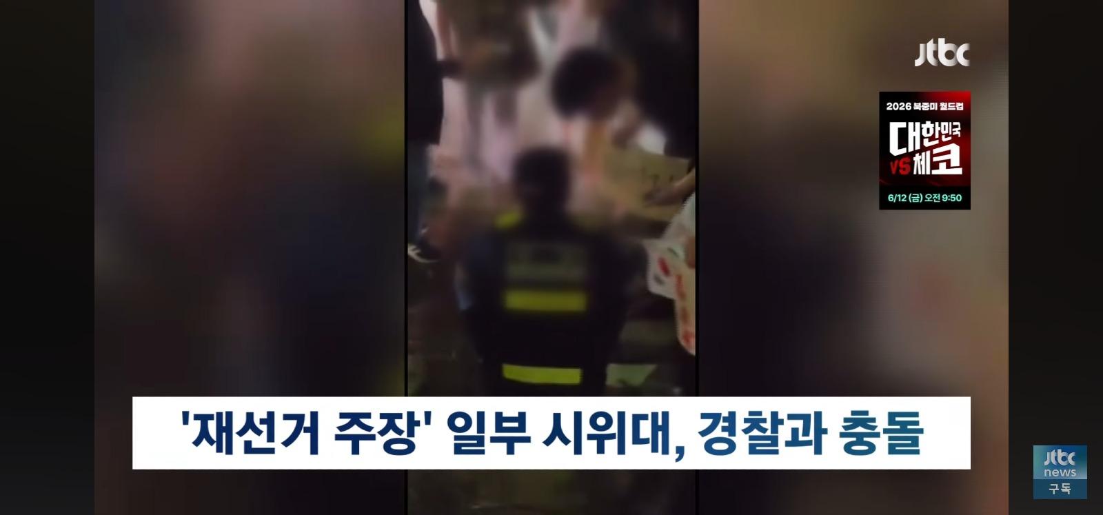 도 넘는 조롱