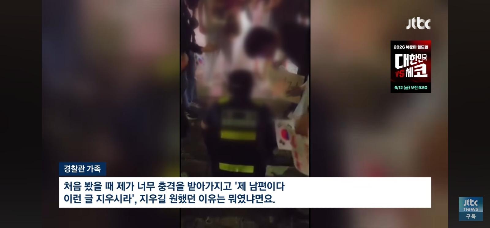 도 넘는 조롱