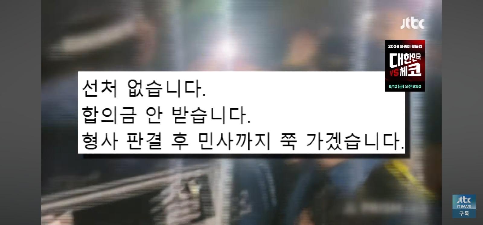 도 넘는 조롱