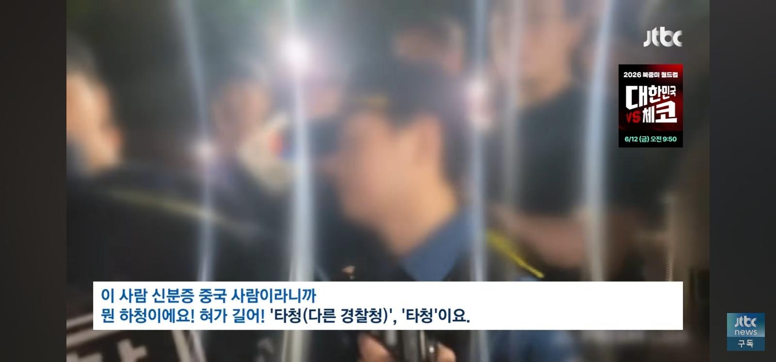도 넘는 조롱