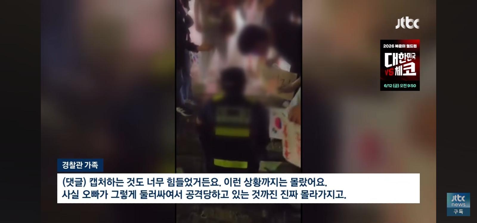 도 넘는 조롱