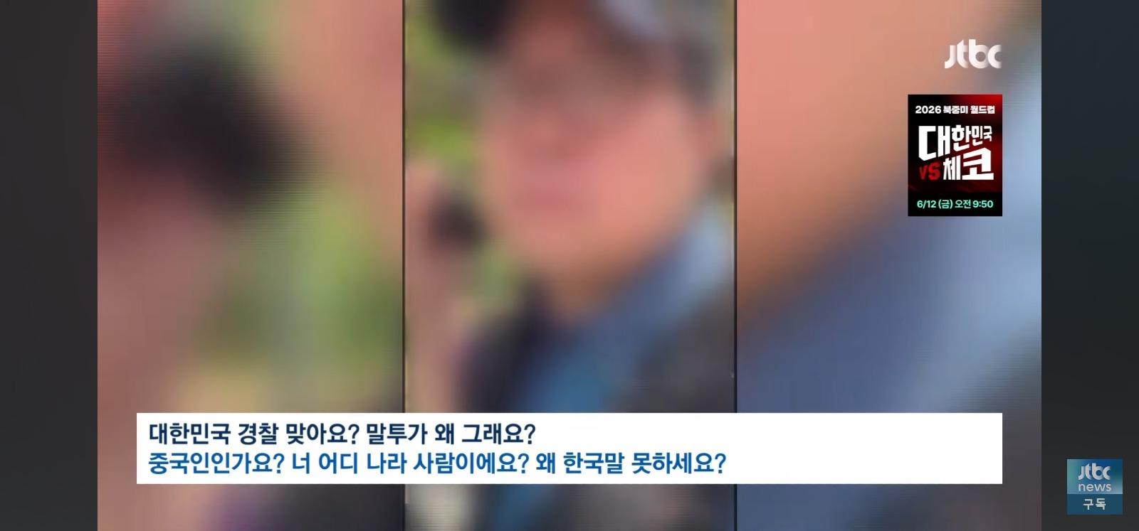 도 넘는 조롱