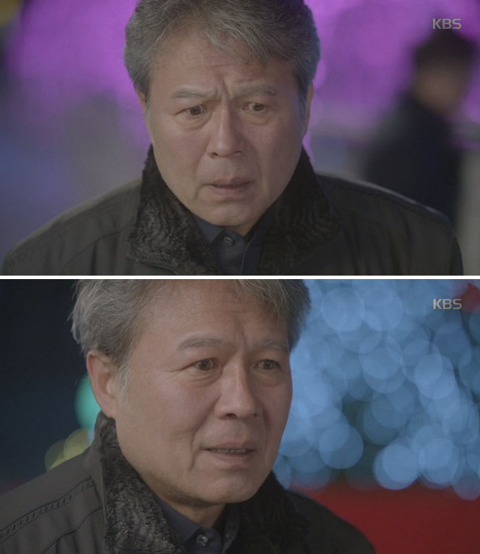 주식 -99.00%짤의 진실 .GIF