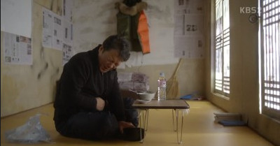 주식 -99.00%짤의 진실 .GIF