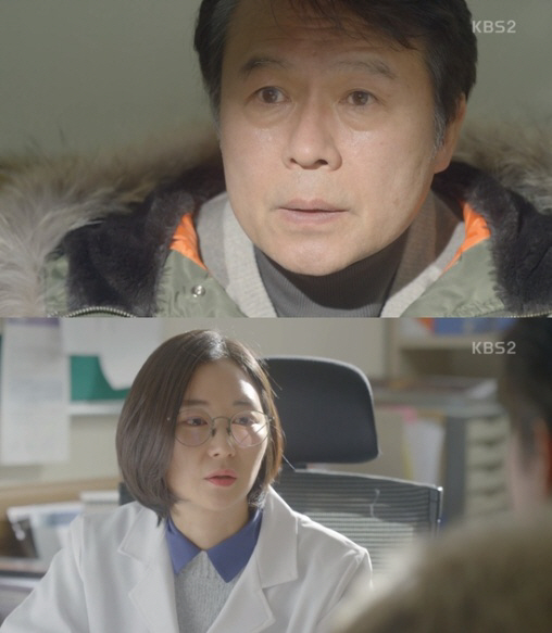 주식 -99.00%짤의 진실 .GIF