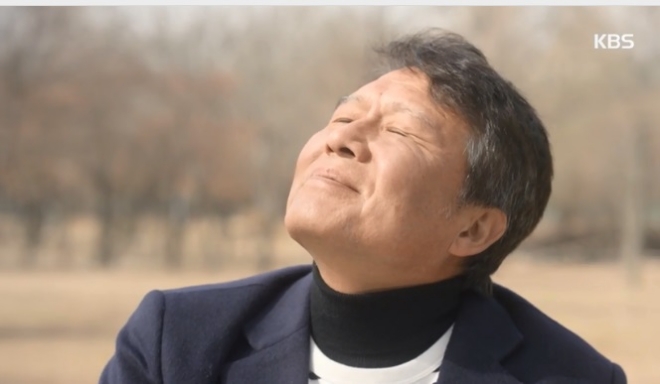 주식 -99.00%짤의 진실 .GIF
