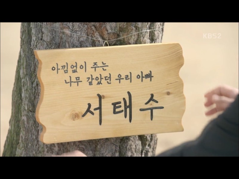 주식 -99.00%짤의 진실 .GIF