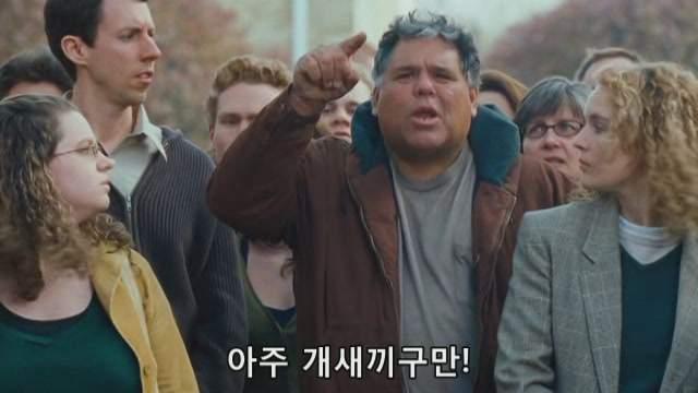 지난주 난리났던 일본 아동학대 사건 근황